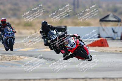 media/Mar-23-2025-CVMA (Sun) [[674f32b282]]/Race 9-Middleweight Shootout/